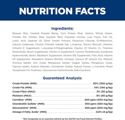 Imported Hill's Prescription Diet pet food for feline cognitive support