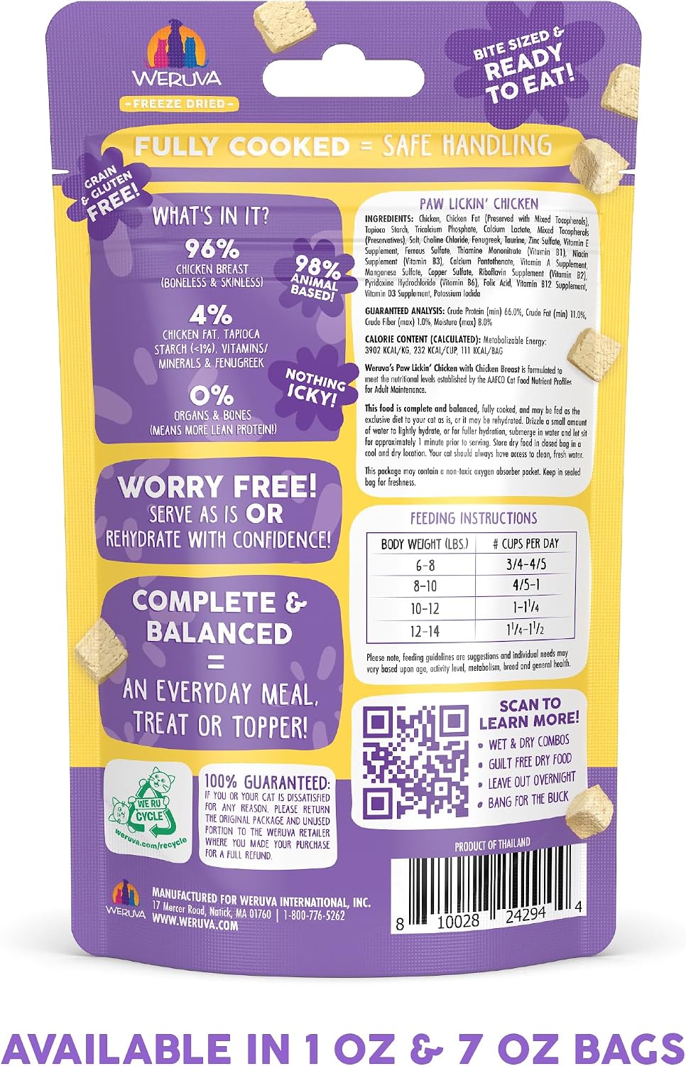 Weruva grain free cat treats chicken breast variant back nutrition label