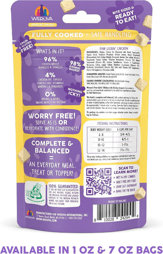 Weruva grain free cat treats chicken breast variant back nutrition label