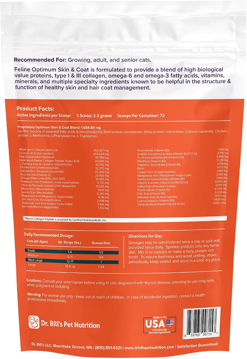 USA sourced premium pet nutrition powder for cats of all life stages