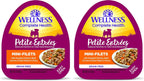 Wellness Petite Entrees Mini Filets Small Breed Adult Wet Dog Food, Grain Free, Natural, Tender Turkey, Green Beans, and White Sweet Potato, 3 oz, Pack of 12 Cups - Image 9