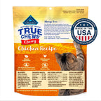 Blue Buffalo authentic USA imported chicken cat treats back label ingredients.