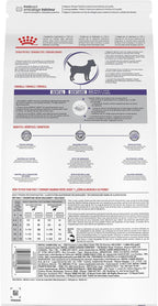 Authentic imported Royal Canin veterinary diet dental small breed dog food package details.