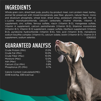 Authentic Purina EN Gastroenteric Fiber Balance 25 pound package side view
