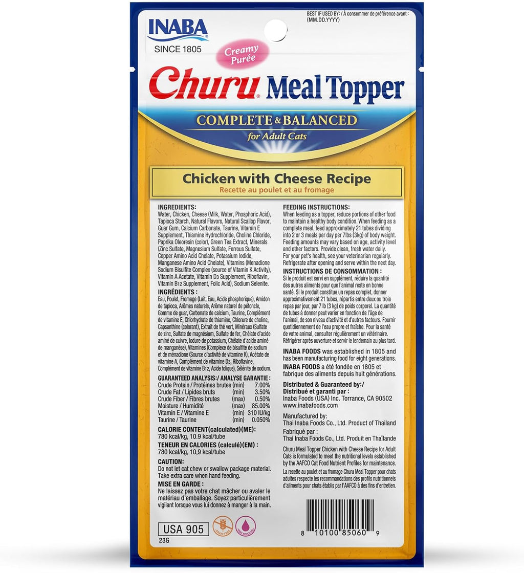 Individual 0.5 Ounce Inaba Churu tube