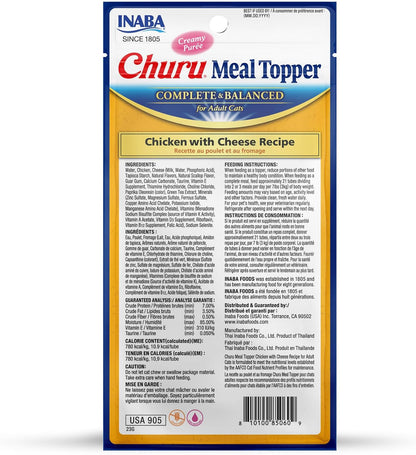Individual 0.5 Ounce Inaba Churu tube