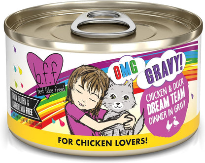 Weruva B.F.F. OMG - Best Feline Friend Oh My Gravy!, Variety Pack, Rainbow Road, Wet Cat Food By, 2.8oz Can (Pack of 12) - Image 15