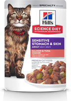 Hill's Science Diet Adult Sensitive Stomach & Skin Wet Cat Food Variety Pack, Chicken & Beef, Salmon & Tuna, 2.8 oz. Pouches, 12-Pack - Image 14