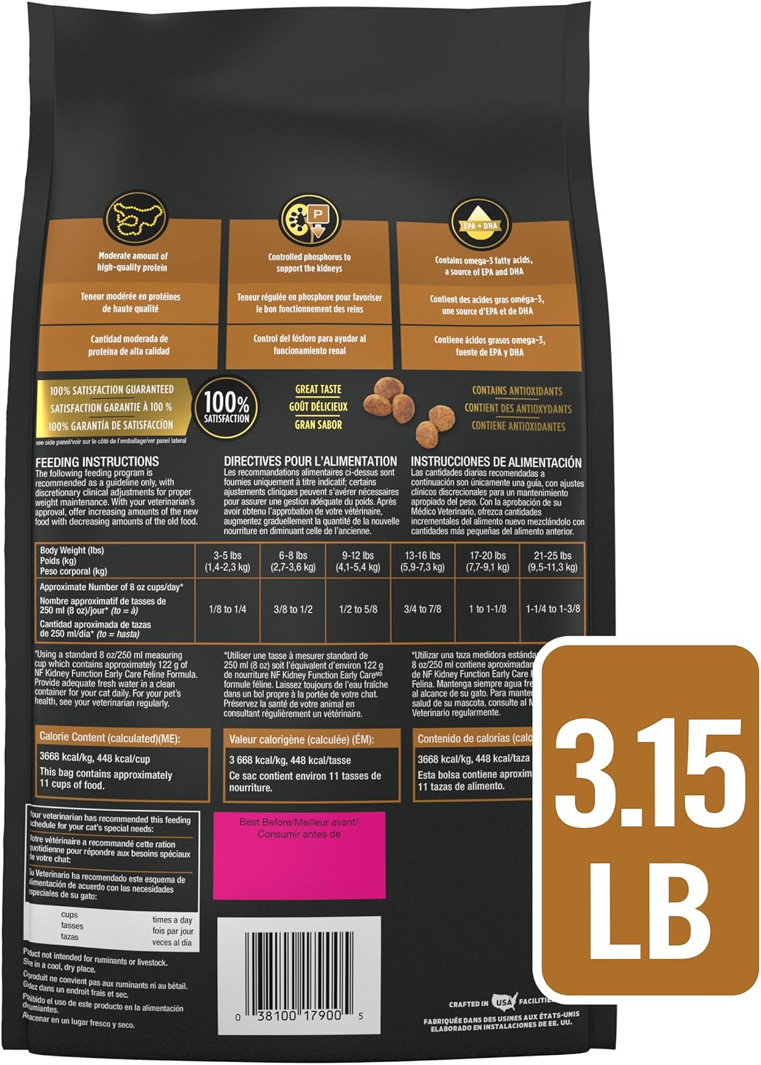 Pro Plan Veterinary Diets Purina NF Kidney Function Early Care Feline Formula Adult Dry Kidney Care Cat Food - Image 11