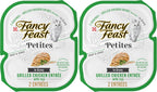 Purina Fancy Feast Petites Grilled Chicken Entre With Rice In Gravy Gourmet Wet Cat Food - (Pack of 12) 2.8 oz. Tubs - Image 12
