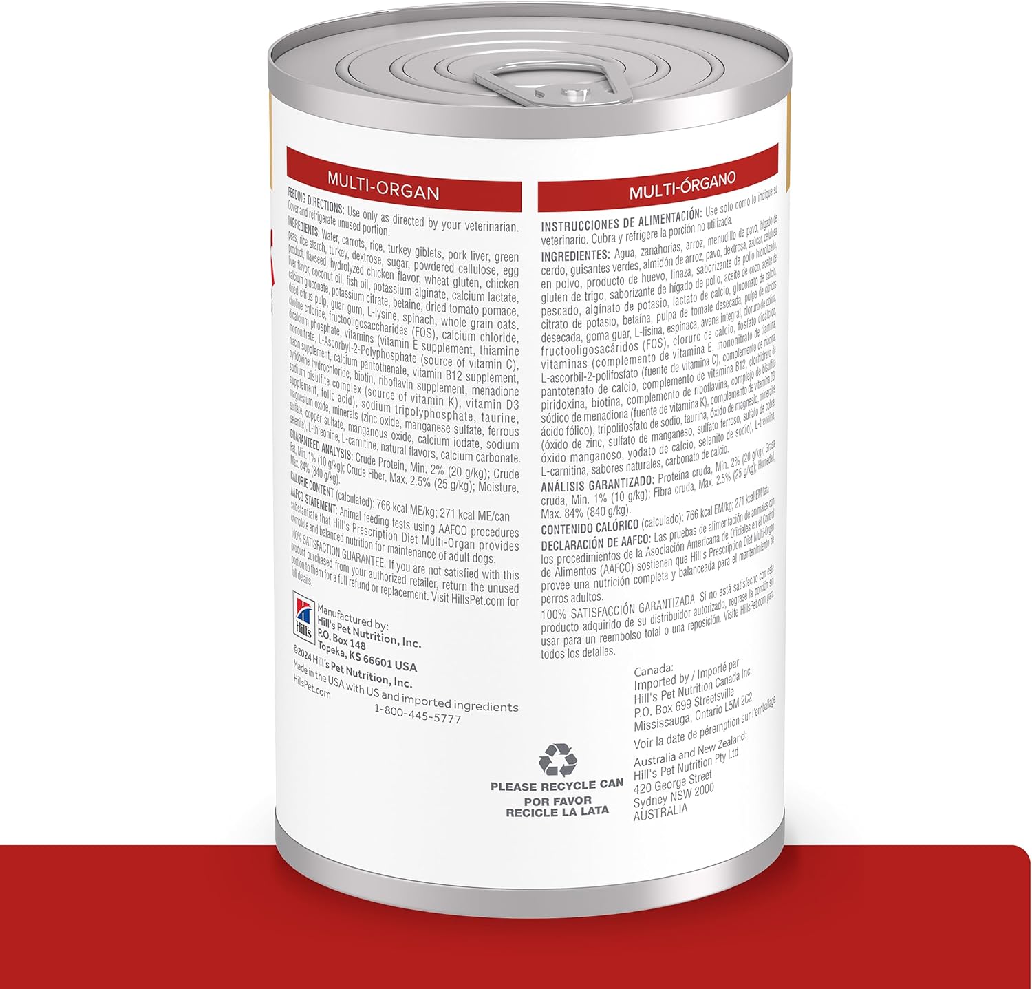 Hill's Multi-Organ Care wet dog food case of twelve cans packaging