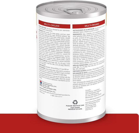 Hill's Multi-Organ Care wet dog food case of twelve cans packaging