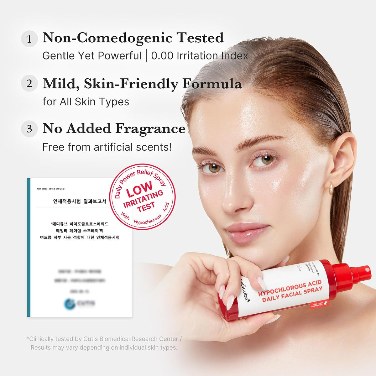 Medicube skincare product lifestyle setting view