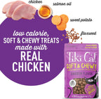 Tiki Cat chicken treats nutritional information label
