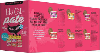 Tiki Pets Tiki Cat Grill Pate Wet Cat Food Variety Pack can texture detail
