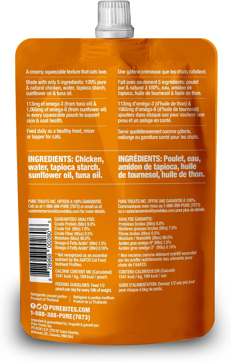 PureBites Plus Squeezables creamy cat treat nutritional benefits label
