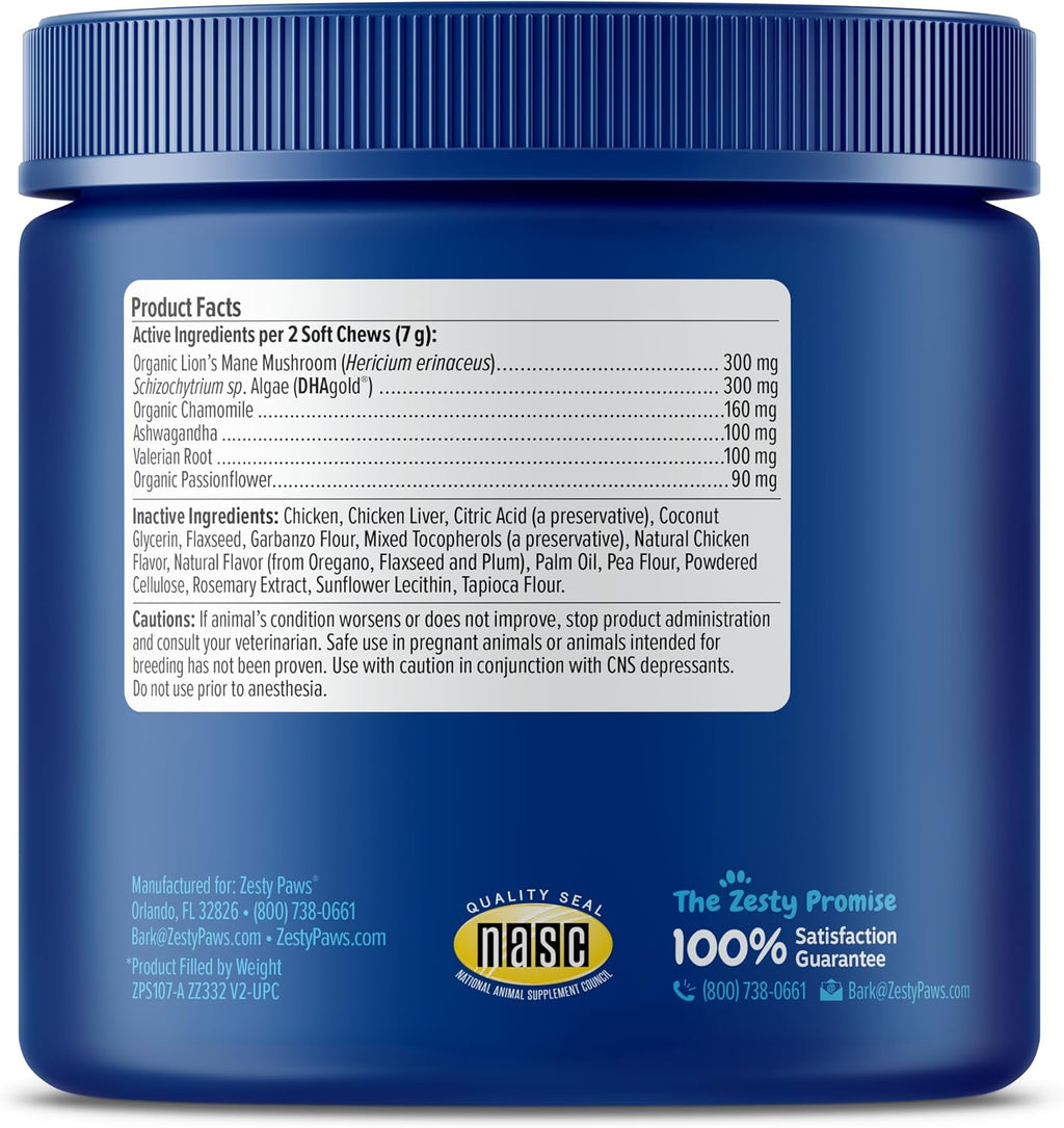 Authentic Zesty Paws senior pet supplement for memory recall and relaxation.