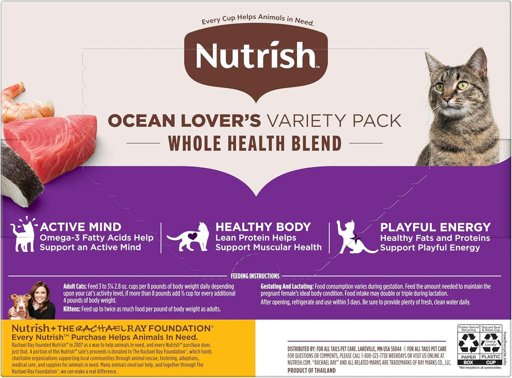 Rachael Ray Nutrish Ocean Fish-A-Licious individual cup label