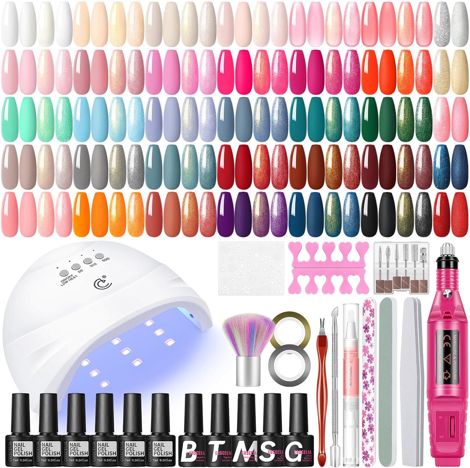 Coscelia 53 pieces gel nail polish kit with UV lamp and electric drill front view
