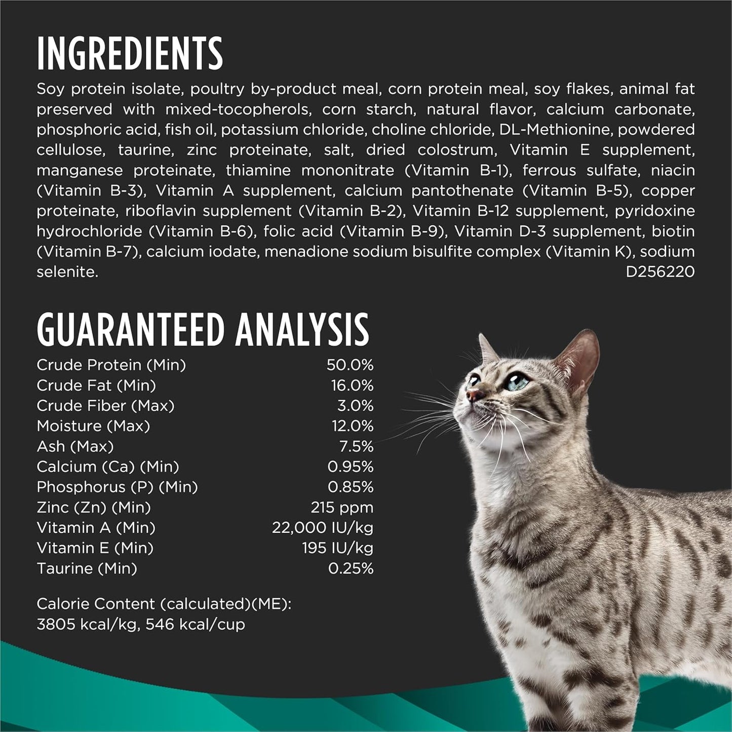 Authentic USA imported Purina Pro Plan EN gastrointestinal kibble for sensitive stomach care