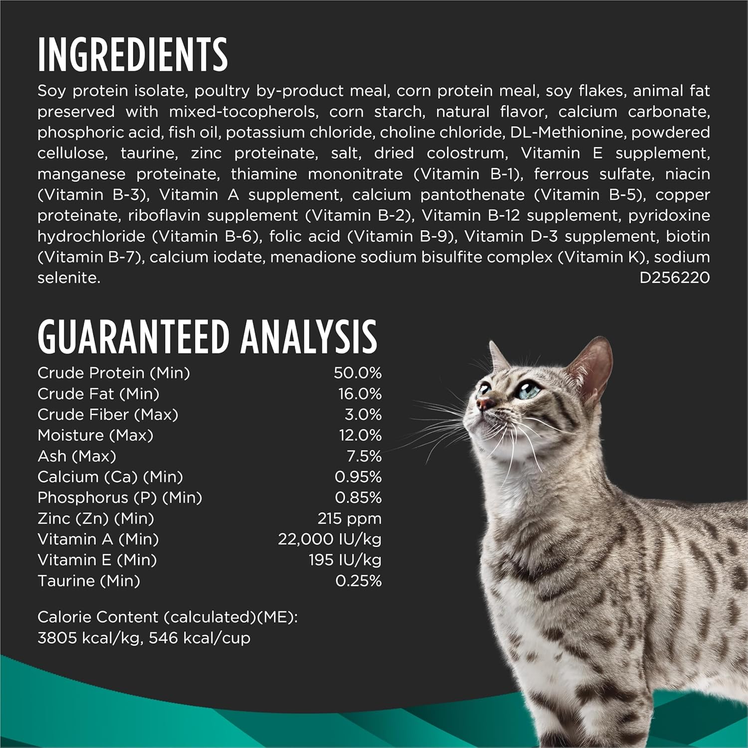 Authentic USA imported Purina Pro Plan EN gastrointestinal kibble for sensitive stomach care