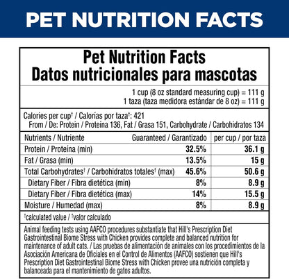Hill's Prescription Diet Gastrointestinal Biome Stress Digestive/Fiber Care Dry Cat Food, Chicken, 4 lb. Bag - Image 11