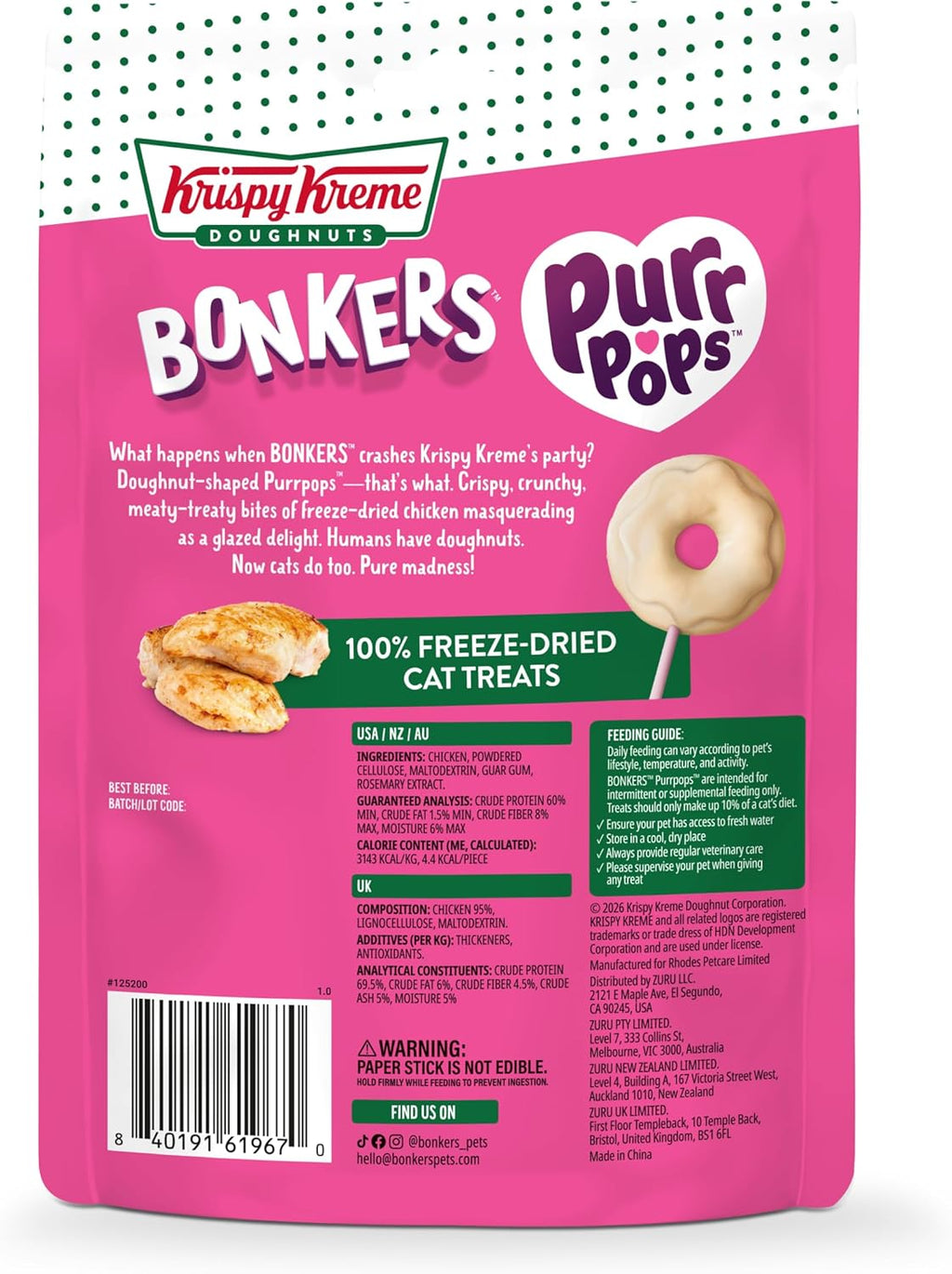 Limited-edition freeze-dried chicken lollipop treats for cats.
