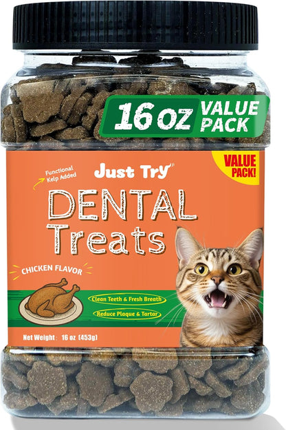 Just Try 16 OZ Taurine Treats with Coenzyme Q10 for Cats - Coq10 & Taurine for Cat to Support Feline Heart Health - Chicken Flavored Chews - Vitamins Snacks Treats - Image 15
