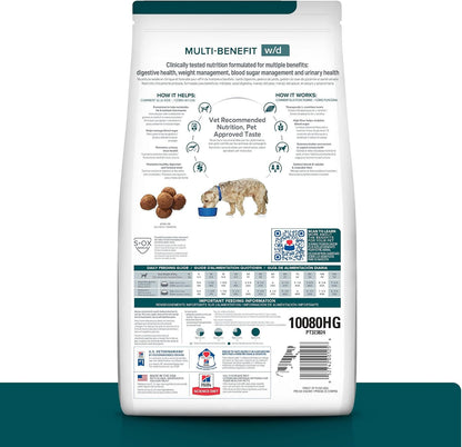 Hill's multi-benefit therapeutic canine food chicken flavor ingredient panel