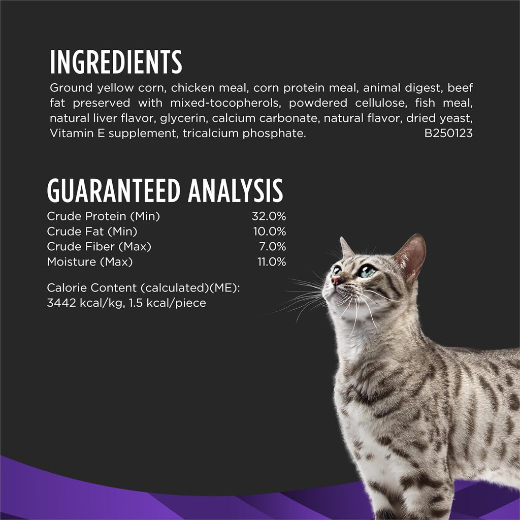 Pro Plan Veterinary Diets Dental Bites 1.8 ounce pouch scale view