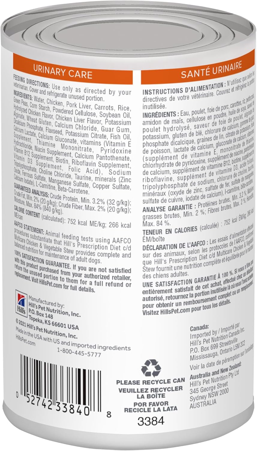 Hill's Urinary Care Chicken and Vegetable Stew wet food can details for canine struvite stones