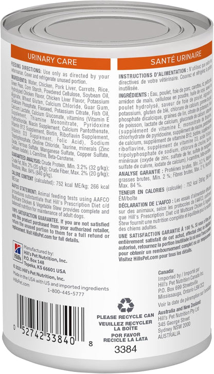 Hill's Urinary Care Chicken and Vegetable Stew wet food can details for canine struvite stones