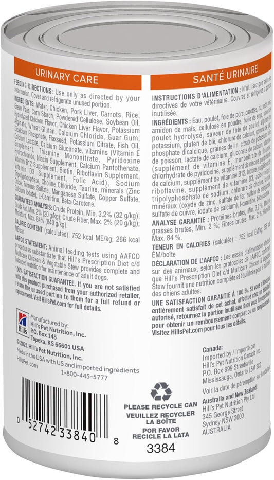 Hill's Urinary Care Chicken and Vegetable Stew wet food can details for canine struvite stones