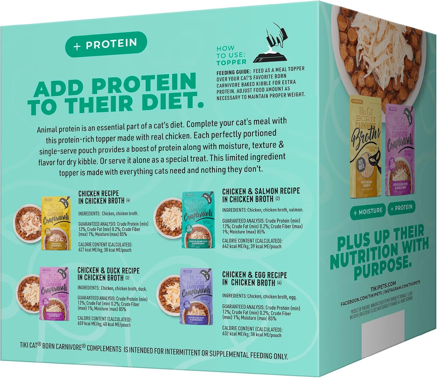 Tiki Pets Born Carnivore Complements chicken based limited ingredient variety pack packaging