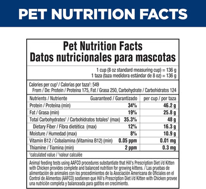 Hill's Prescription Diet i/d Digestive Care Kitten Dry Cat Food, Chicken, 4 lb. Bag - Image 12