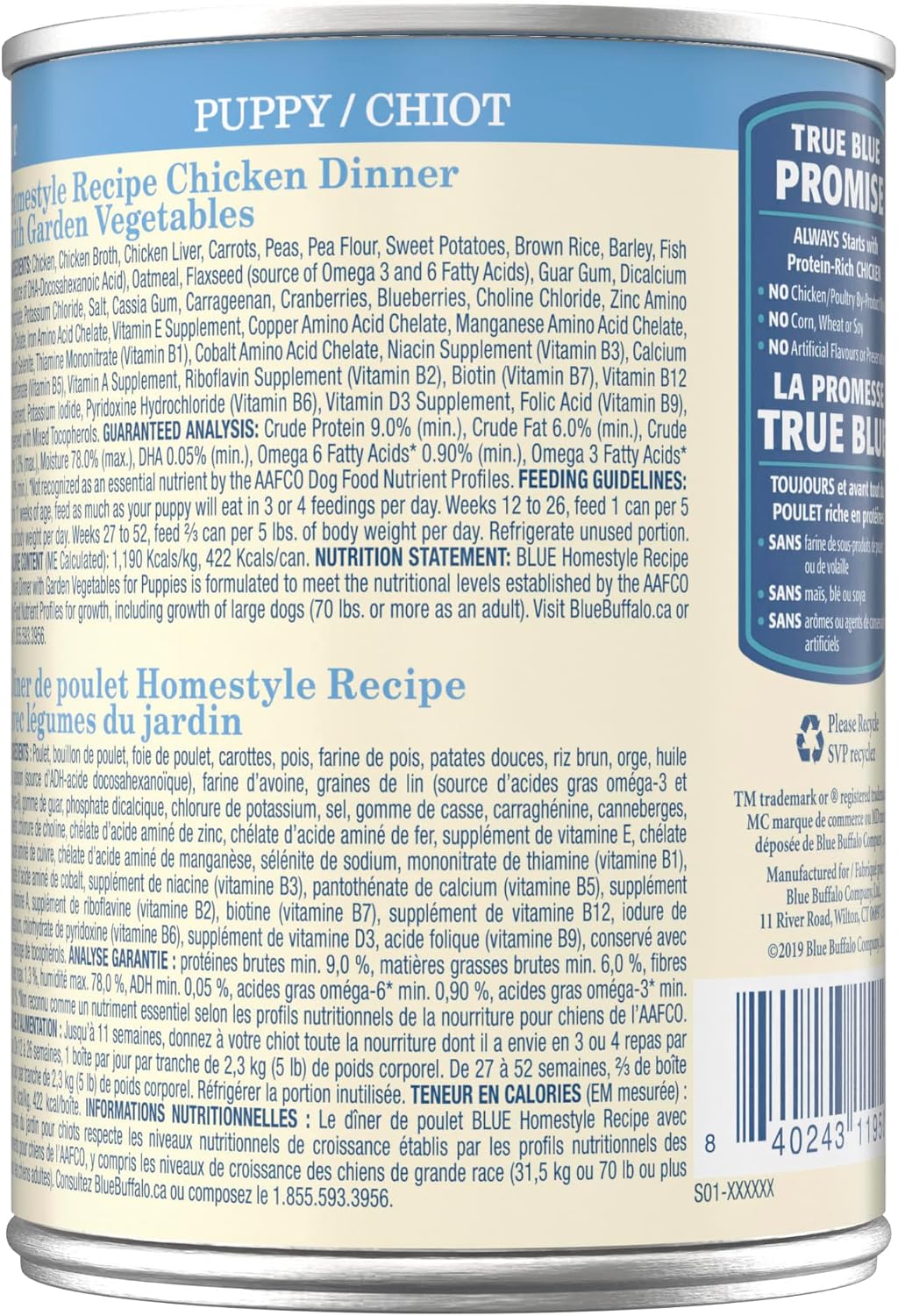 Blue Buffalo natural puppy wet dog food twelve pack packaging