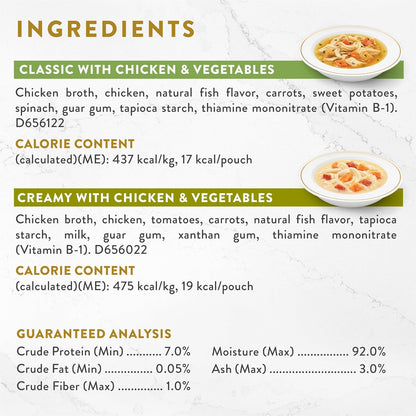 Close-up of the Silky Broth and Creamy Broth packaging options included in the box.