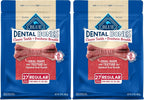 Blue Buffalo Dental Bones Regular Natural Dental Chew Dog Treats Bag Value Pack - Image 11