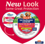 Hartz ProMax collar 2 pack packaging details