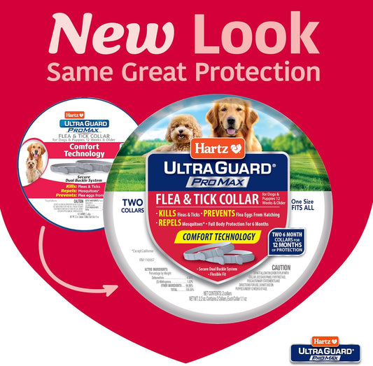 Hartz ProMax collar 2 pack packaging details