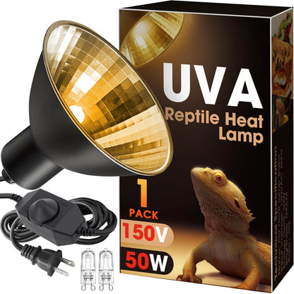 Briignite reptile heat lamp front view showing aluminum reflector dome for terrariums.