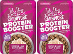 Tiki Dog Born Carnivore Protein Booster Wet Dog Food Topper, Chicken and Beef Recipe in Broth, 2.1 oz. Pouch (12 Count) - Image 11