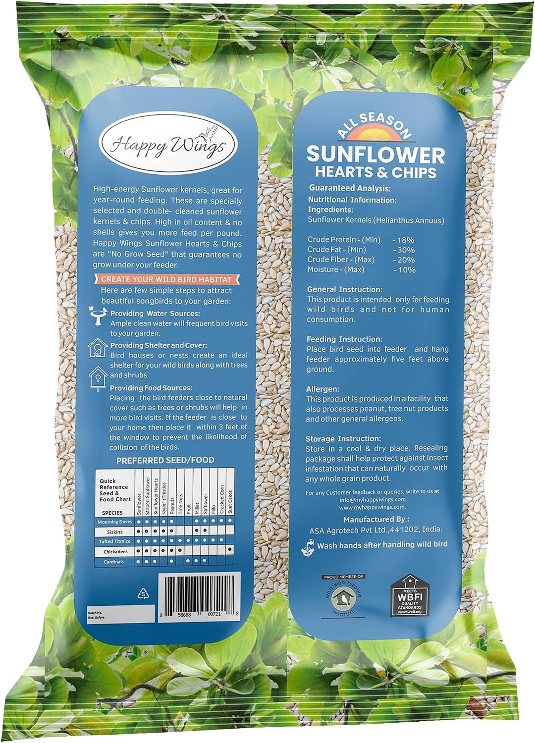 Happy Wings sunflower kernels bird seed close up