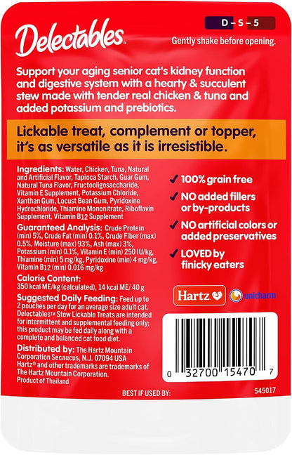 Authentic Delectables senior wet cat food supplement back label info.