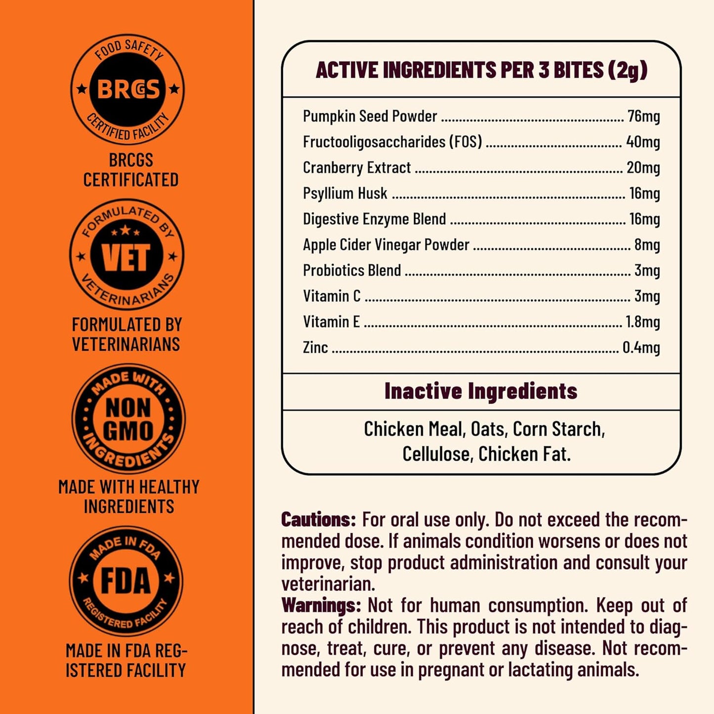 Multibites feline probiotic and digestive enzyme bites for constipation relief
