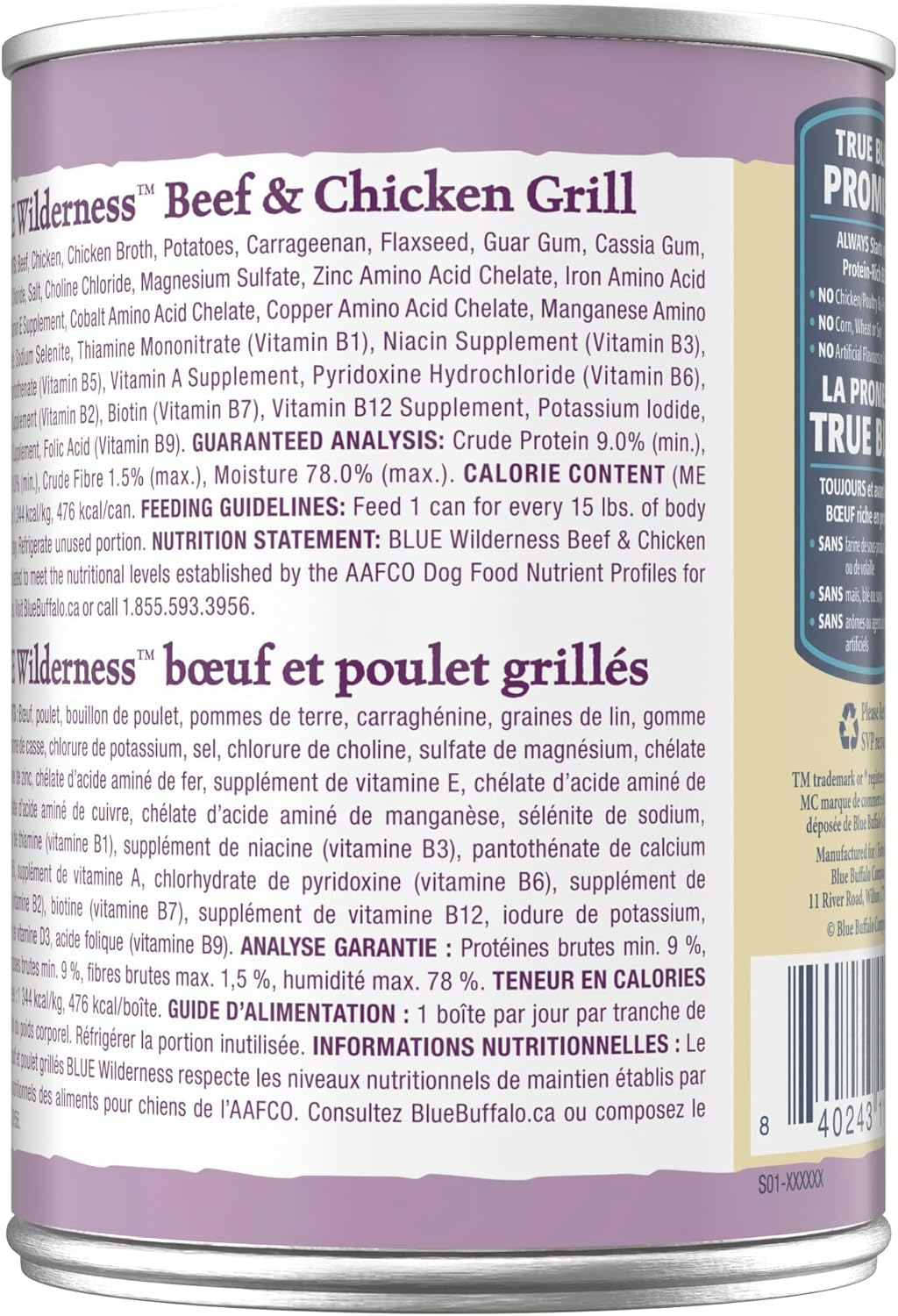 Blue Buffalo grain free high protein canned dog food pack of twelve