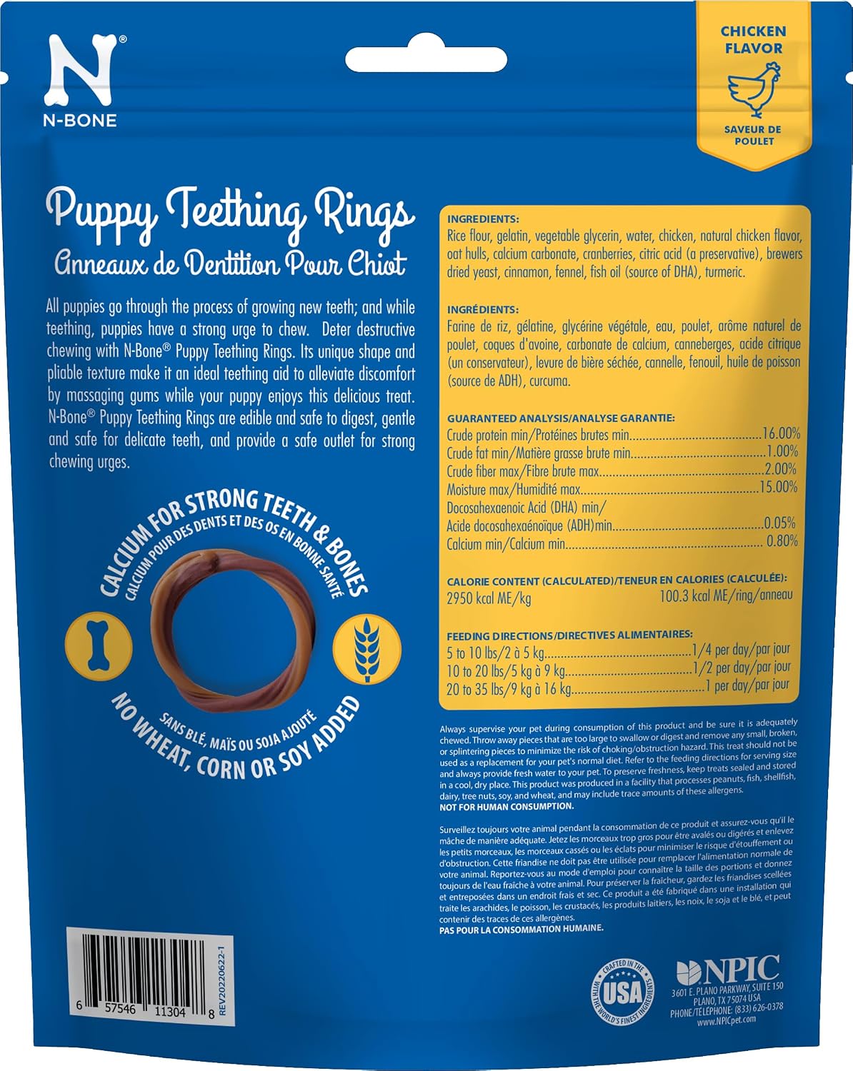 Edible chicken flavored puppy chew rings for dental care