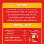Authentic USA imported Stella & Chewy's dog food