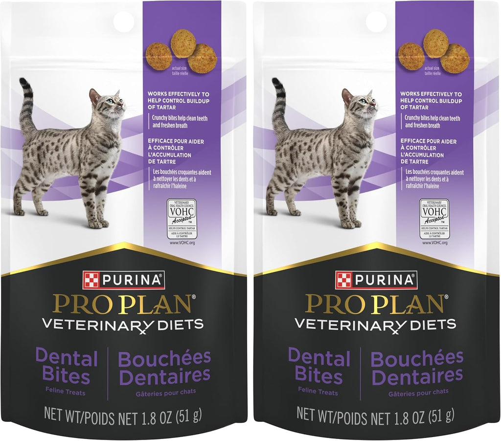 Purina Pro Plan Veterinary Diets Dental Bites Cat Treats - 1.8 oz. Pouch - Image 12