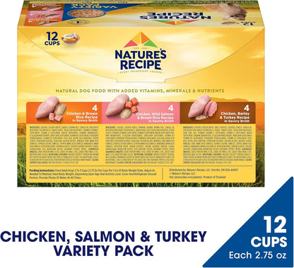 Natures Recipe easy open dog food cups packaging details